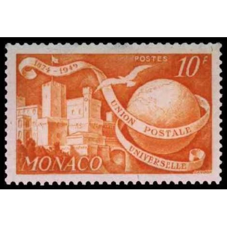 Monaco Obli N° 0332A