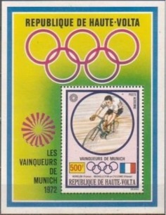Haute Volta BF N° 05A Obli