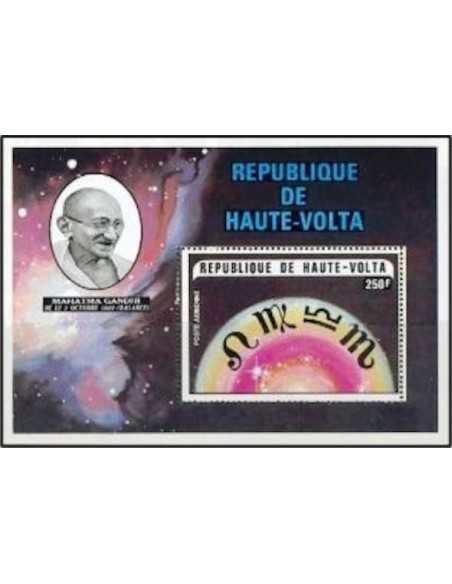 Haute Volta BF N° 05T Obli