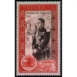 Monaco Obli N° 0338