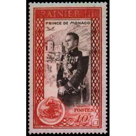 Monaco Obli N° 0338