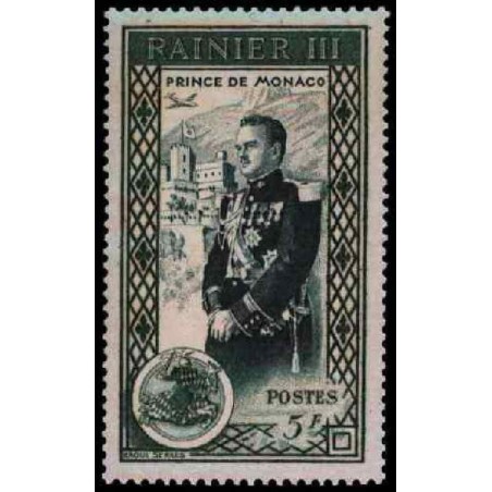 Monaco Obli N° 0341