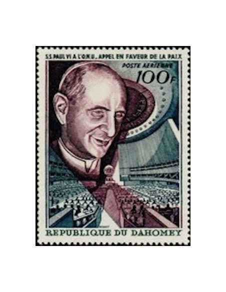 Dahomey N° 155 Obli