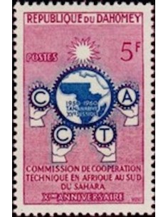 Dahomey N° 156 Obli