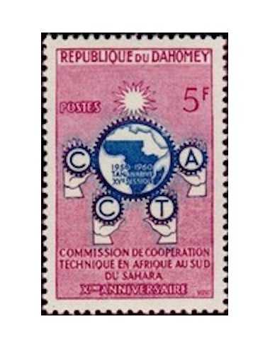 Dahomey N° 156 Obli