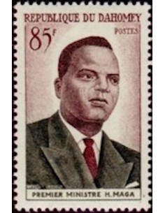 Dahomey N° 158 Obli