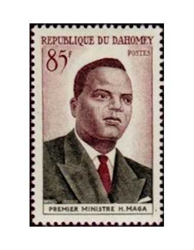 Dahomey N° 158 Obli