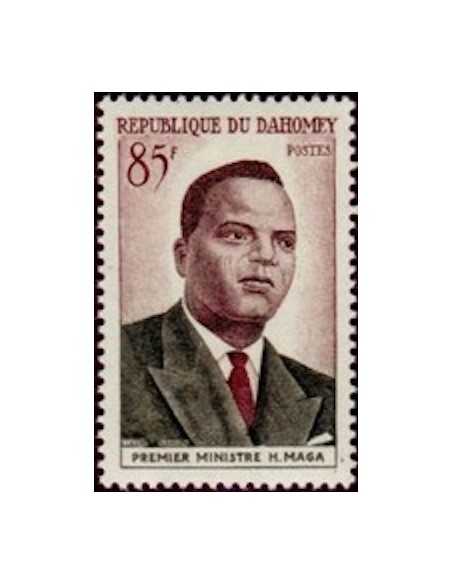 Dahomey N° 158 Obli