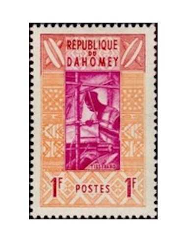 Dahomey N° 159 Obli