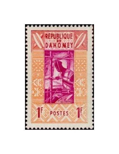 Dahomey N° 159 Obli
