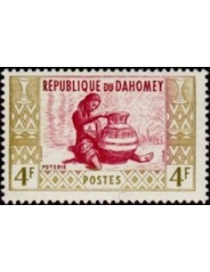 Dahomey N° 162 Obli
