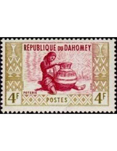 Dahomey N° 162 Obli