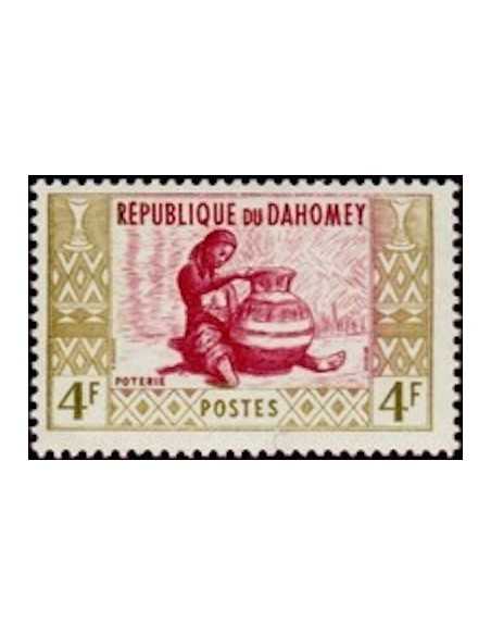 Dahomey N° 162 Obli