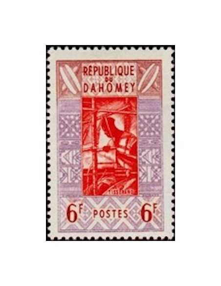 Dahomey N° 163 Obli