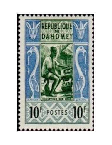 Dahomey N° 164 Obli