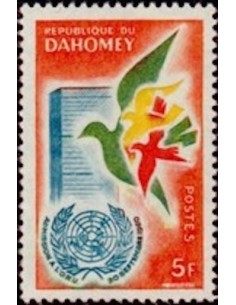 Dahomey N° 168 Obli