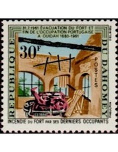 Dahomey N° 172 Obli