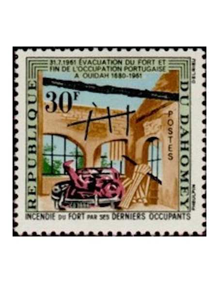 Dahomey N° 172 Obli