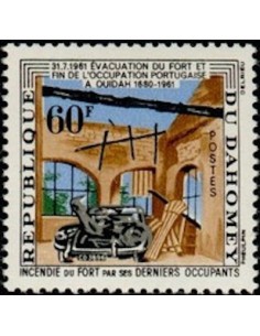 Dahomey N° 173 Obli