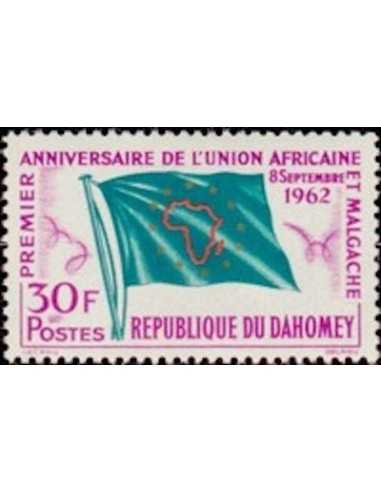 Dahomey N° 174 Obli