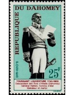 Dahomey N° 199 Obli