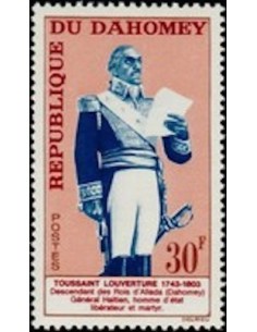 Dahomey N° 200 Obli