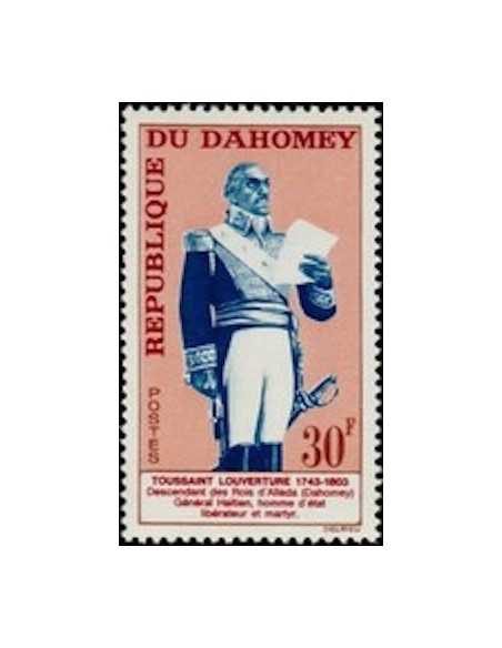 Dahomey N° 200 Obli
