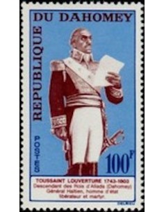 Dahomey N° 201 Obli