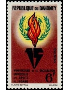Dahomey N° 203 Obli