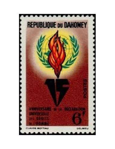 Dahomey N° 203 Obli