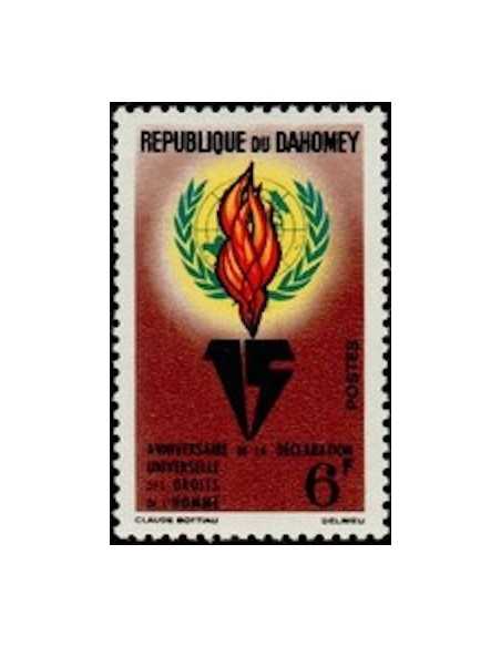 Dahomey N° 203 Obli