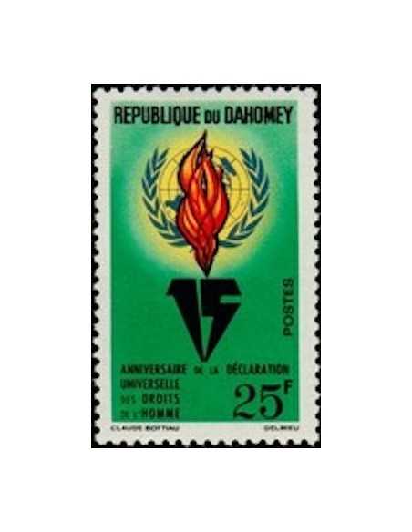 Dahomey N° 204 Obli