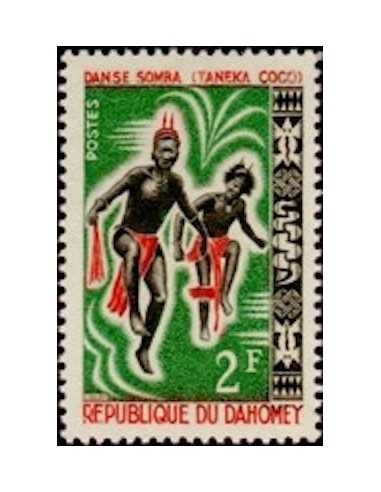 Dahomey N° 205 Obli