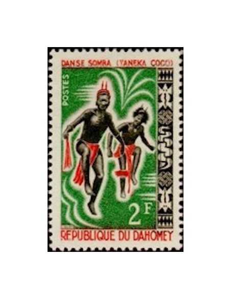 Dahomey N° 205 Obli