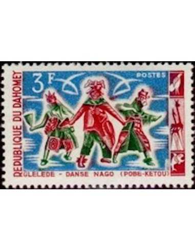 Dahomey N° 206 Obli