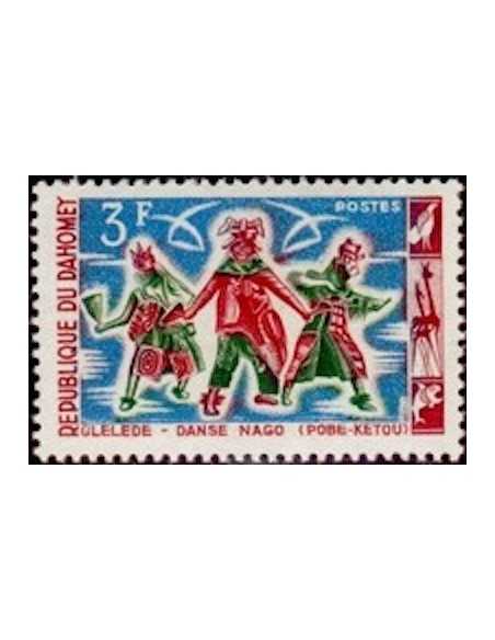 Dahomey N° 206 Obli