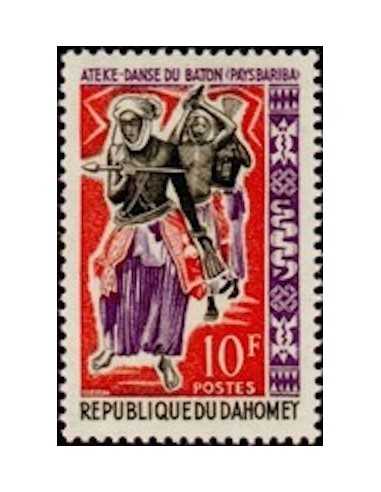 Dahomey N° 207 Obli