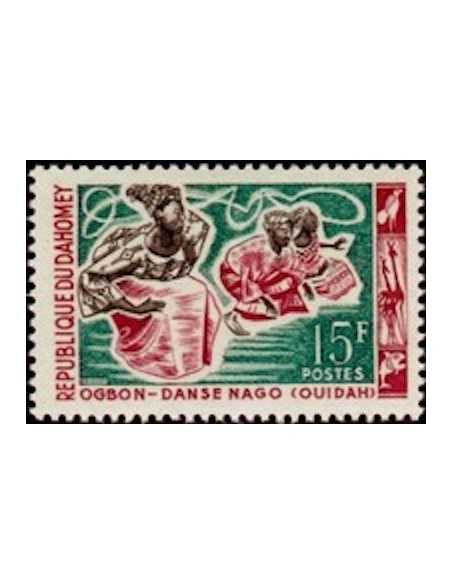 Dahomey N° 208 Obli