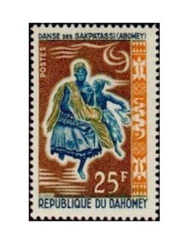 Dahomey N° 209 Obli
