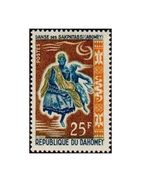 Dahomey N° 209 Obli