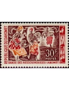 Dahomey N° 210 Obli
