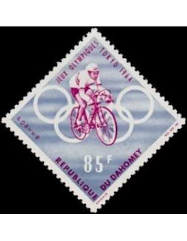 Dahomey N° 212 Obli