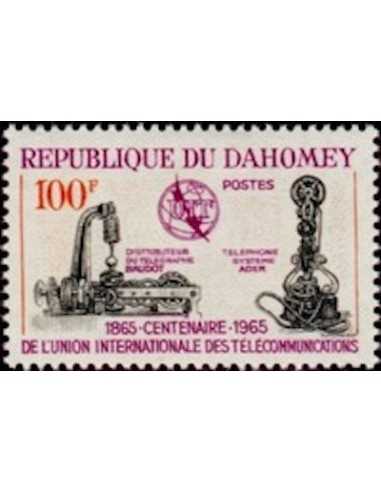 Dahomey N° 222 Obli