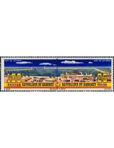 Dahomey N° 224A Obli