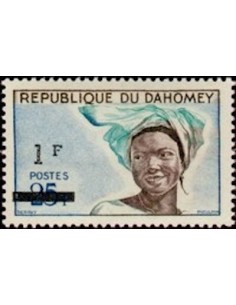 Dahomey N° 231 Obli