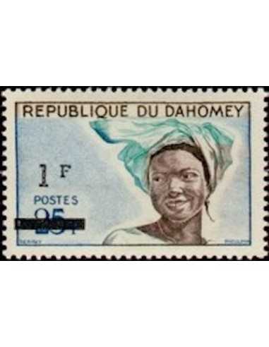 Dahomey N° 231 Obli