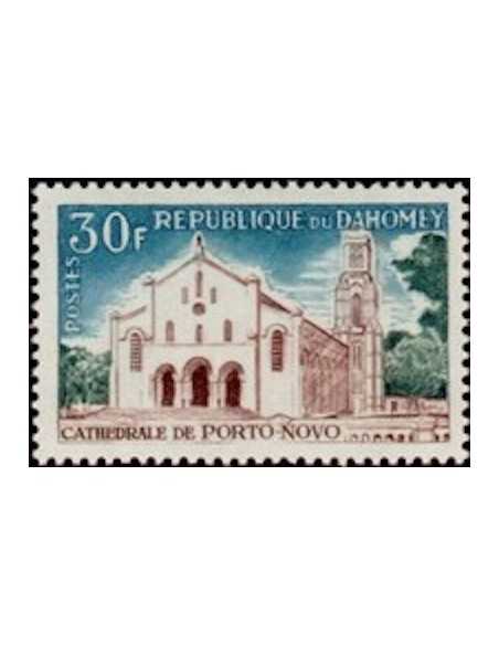 Dahomey N° 232 Obli