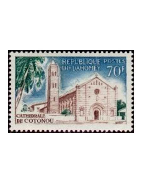 Dahomey N° 234 Obli