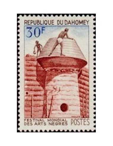 Dahomey N° 236 Obli