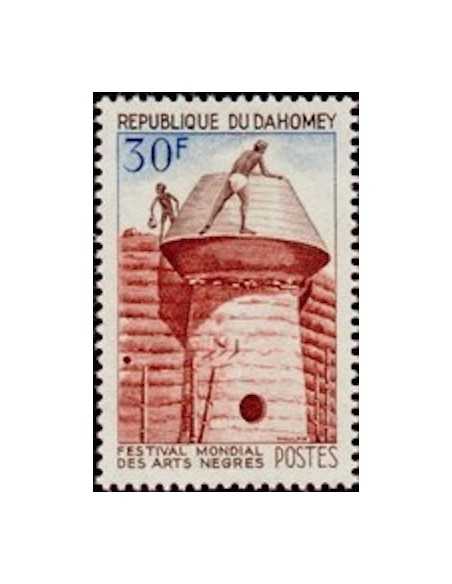 Dahomey N° 236 Obli